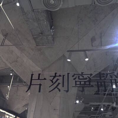 三国之狼烟九州官方版(暂未上线)v1.0.0 安卓版